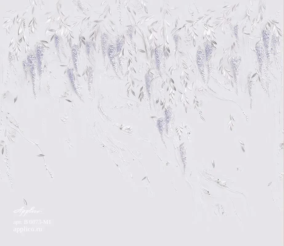 Весенняя глициния — Applico