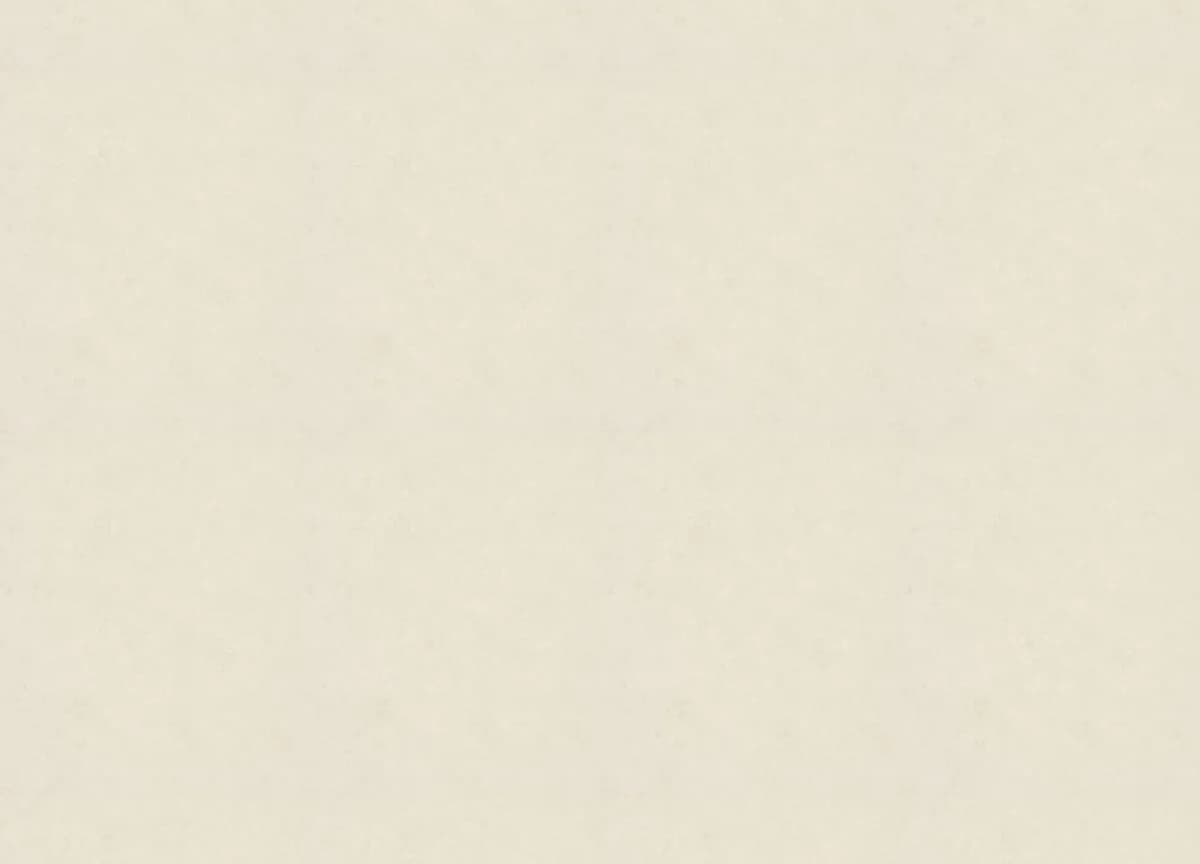 Essentiel